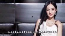 娱乐爆料视频模版,带你走进明星幕后生活 第3张 娱乐爆料视频模版,带你走进明星幕后生活 第3张