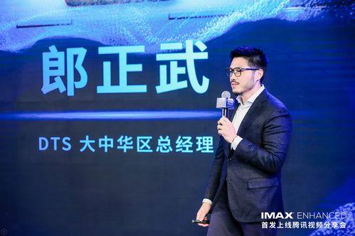 黄旭东爆料视频大全集最新,揭秘娱乐圈不为人知的秘密 第3张 黄旭东爆料视频大全集最新,揭秘娱乐圈不为人知的秘密 第3张
