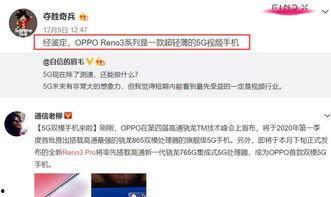 施子怡爆料后续视频播放,视频播放背后的惊人真相揭秘 第3张 施子怡爆料后续视频播放,视频播放背后的惊人真相揭秘 第3张