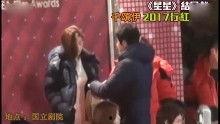 明星娱乐爆料事件视频,明星娱乐爆料事件视频幕后真相大曝光 第3张 明星娱乐爆料事件视频,明星娱乐爆料事件视频幕后真相大曝光 第3张