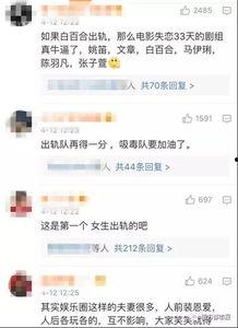 震惊全球的大爆料视频,大爆料视频震撼来袭! 第2张 震惊全球的大爆料视频,大爆料视频震撼来袭! 第2张