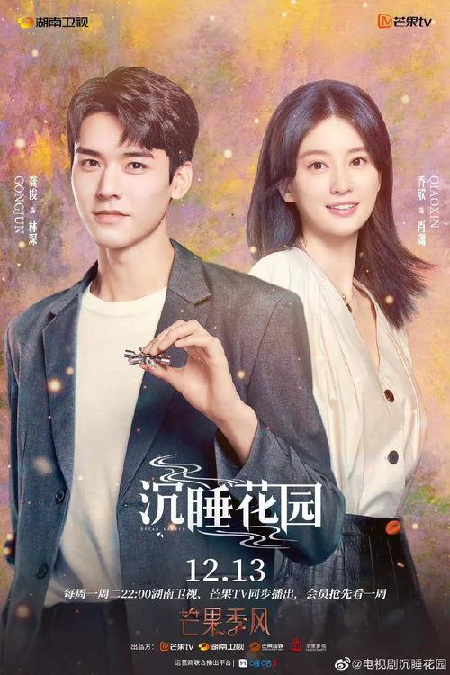 编剧爆料演员的屈辱视频,背后真相令人震惊 第2张 编剧爆料演员的屈辱视频,背后真相令人震惊 第2张