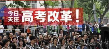 思南中学爆料新闻事件最新,真相揭开,引发社会关注 第3张 思南中学爆料新闻事件最新,真相揭开,引发社会关注 第3张