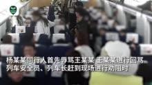 陆河新闻爆料事件视频完整版,视频完整版揭露惊人真相 第3张 陆河新闻爆料事件视频完整版,视频完整版揭露惊人真相 第3张