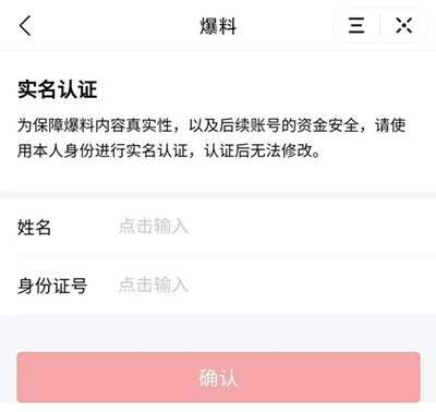 山西今日头条爆料,揭秘山西神秘古村落，探寻历史遗迹与文化传承
