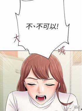 切漫画韩国在线观看,在线观看,畅享视觉盛宴! 第2张 切漫画韩国在线观看,在线观看,畅享视觉盛宴! 第2张