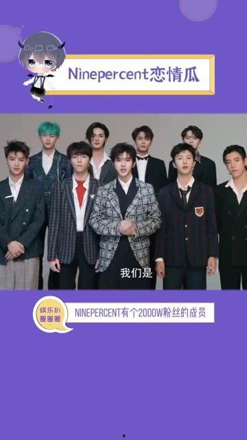 吃瓜娱乐台,揭秘娱乐圈幕后故事，带你领略明星真实生活