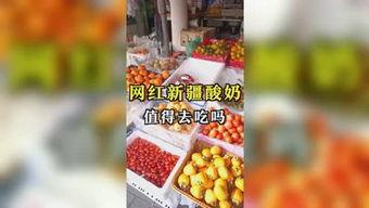 吃瓜娱乐台,揭秘娱乐圈幕后故事,带你领略明星真实生活 第2张 吃瓜娱乐台,揭秘娱乐圈幕后故事,带你领略明星真实生活 第2张