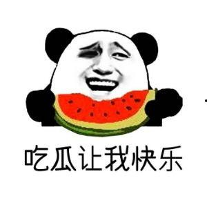 娱乐吃瓜酱说鄂尔多斯,娱乐吃瓜酱揭秘的神秘面纱 第2张 娱乐吃瓜酱说鄂尔多斯,娱乐吃瓜酱揭秘的神秘面纱 第2张