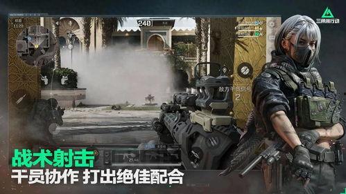 三角洲行动最新皮肤爆料,全新皮肤亮相,神秘面纱下的三角洲精英 第2张 三角洲行动最新皮肤爆料,全新皮肤亮相,神秘面纱下的三角洲精英 第2张