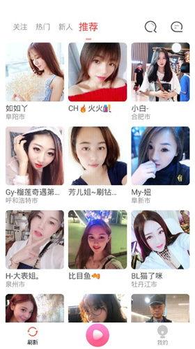 日韩高清a在线观看视频在线观看,沉浸式视觉盛宴,在线观看新体验 第2张 日韩高清a在线观看视频在线观看,沉浸式视觉盛宴,在线观看新体验 第2张