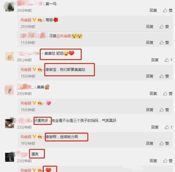 最新大瓜爆料视频大全在线观看,独家在线观看揭秘