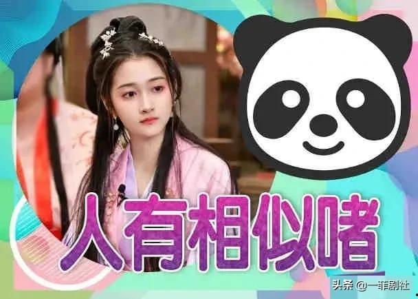 最新大瓜爆料视频大全在线观看,独家在线观看揭秘 第2张 最新大瓜爆料视频大全在线观看,独家在线观看揭秘 第2张