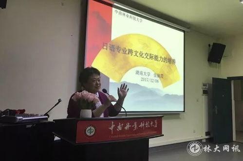 瑞云集团爆料新闻最新情况,揭秘企业内幕,真相即将揭晓! 第3张 瑞云集团爆料新闻最新情况,揭秘企业内幕,真相即将揭晓! 第3张