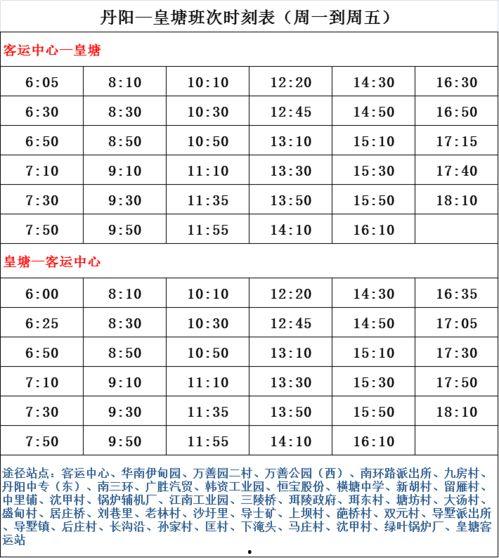 贵州爆料记者名单最新,揭秘幕后真相 第2张 贵州爆料记者名单最新,揭秘幕后真相 第2张