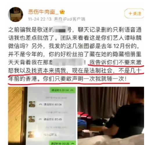 苏州口腔爆料事件最新,揭露行业潜规则,患者权益再引关注 第3张 苏州口腔爆料事件最新,揭露行业潜规则,患者权益再引关注 第3张