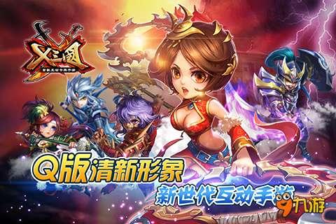 唐舞麟最新爆料消息视频,揭秘神秘势力与未来命运走向