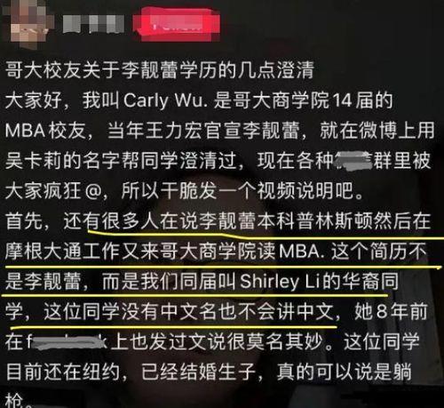 扒哥爆料官方最新版,官方最新版大揭秘,亮点与槽点一网打尽! 第3张 扒哥爆料官方最新版,官方最新版大揭秘,亮点与槽点一网打尽! 第3张