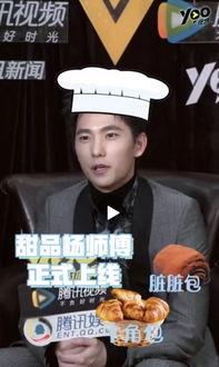 娱乐圈吃瓜小号是谁啊,揭秘神秘幕后推手 第3张 娱乐圈吃瓜小号是谁啊,揭秘神秘幕后推手 第3张