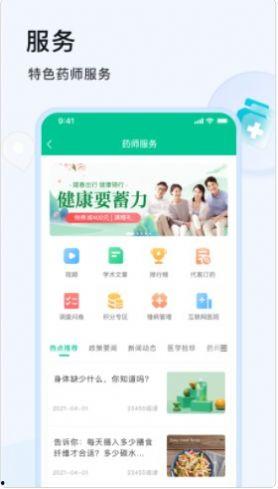 山东阿康爆料最新消息今天,揭秘今日热点事件内幕