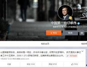 狗仔爆料十月份视频,十月份热门视频幕后真相大曝光 第3张 狗仔爆料十月份视频,十月份热门视频幕后真相大曝光 第3张