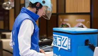 嘉禾外卖员爆料案件最新,揭开外卖行业背后惊人真相!” 第3张 嘉禾外卖员爆料案件最新,揭开外卖行业背后惊人真相!” 第3张