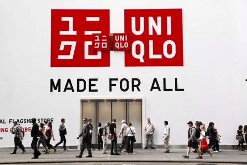 优衣库爆料最新,时尚潮流新风向,揭秘2024春夏新品系列 第2张 优衣库爆料最新,时尚潮流新风向,揭秘2024春夏新品系列 第2张