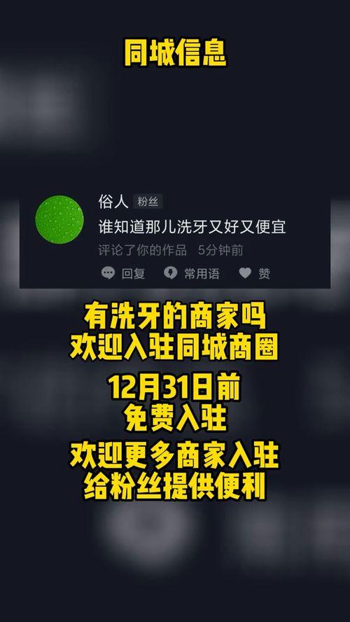 最新食品爆料消息,最新食品爆料，食品安全再掀波澜！