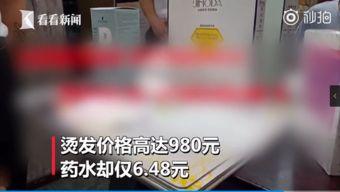 深圳周女士最新爆料,揭秘某事件背后惊人真相 第2张 深圳周女士最新爆料,揭秘某事件背后惊人真相 第2张