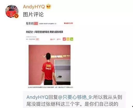 娱乐圈爆料模板最新网站,揭秘明星背后的惊人真相! 第2张 娱乐圈爆料模板最新网站,揭秘明星背后的惊人真相! 第2张
