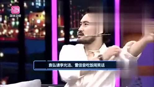 娱乐爆料视频配音女声,揭秘配音女声幕后故事 第3张 娱乐爆料视频配音女声,揭秘配音女声幕后故事 第3张