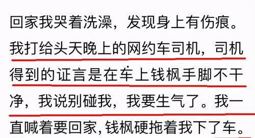 值得关注的爆料视频大全,盘点值得关注的视频大全