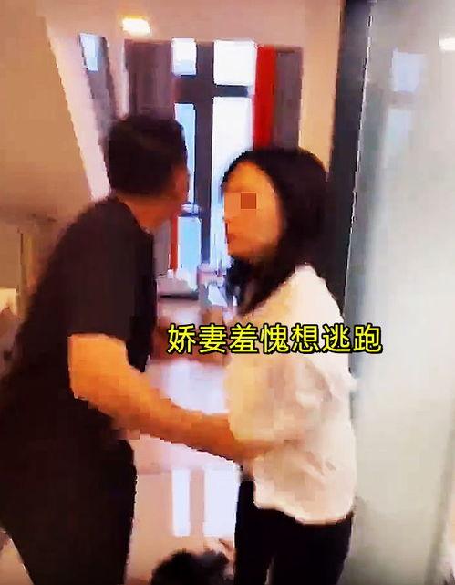 秀贵老公爆料视频,揭秘夫妻生活幕后真相 第3张 秀贵老公爆料视频,揭秘夫妻生活幕后真相 第3张