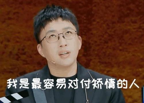 娱乐圈吃瓜爆料女爱豆,揭秘吃瓜爆料的背后故事 第2张 娱乐圈吃瓜爆料女爱豆,揭秘吃瓜爆料的背后故事 第2张