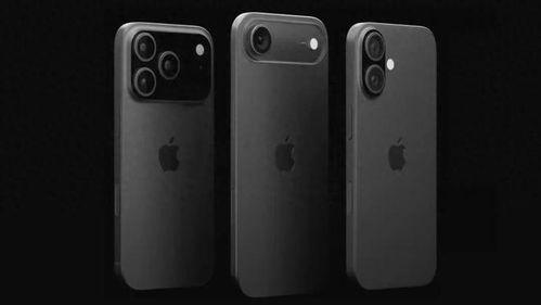 iphone17最新爆料外形,颠覆性设计曝光,全新外形引领科技潮流 第3张 iphone17最新爆料外形,颠覆性设计曝光,全新外形引领科技潮流 第3张