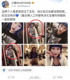 合阳小三爆料视频 第3张 合阳小三爆料视频 第3张