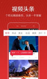范小慧爆料视频大全最新,揭秘娱乐圈不为人知的一面 第3张 范小慧爆料视频大全最新,揭秘娱乐圈不为人知的一面 第3张