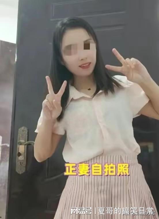 娱乐吃瓜小三是谁呀,娱乐圈神秘“吃瓜小三”的真实身份  第2张