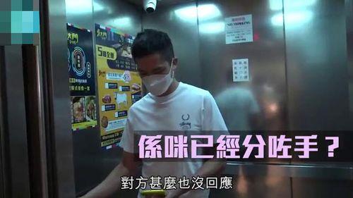 都来爆料吧视频在线观看  第3张