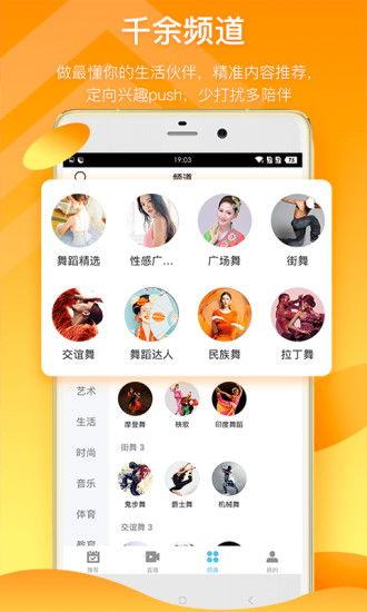 爆料慧然博主视频下载网站,慧然博主视频下载网站，轻松获取热门内容！