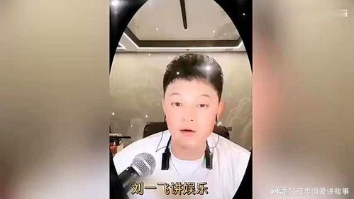 爆料娱乐圈瓜哥是谁呀,娱乐圈爆料达人“瓜哥”揭秘幕后真相