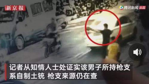 南昌牛哥爆料事件视频,事件真相揭秘