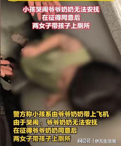 南昌牛哥爆料事件视频,事件真相揭秘  第3张