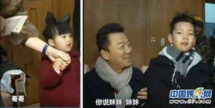 石头哥前妻爆料视频在线观看,揭秘婚姻内幕，情感纠葛引热议  第2张