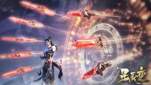 斗破苍穹年番最新一集超前爆料,神秘势力崛起,萧炎再战巅峰! 第2张 斗破苍穹年番最新一集超前爆料,神秘势力崛起,萧炎再战巅峰! 第2张