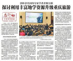 缅北最新爆料新闻报道图片,揭秘缅北战事新动态 第2张 缅北最新爆料新闻报道图片,揭秘缅北战事新动态 第2张